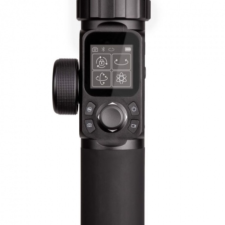 Стабилизатор электронный Manfrotto Gimbal 460 Kit MVG460 - фото 5