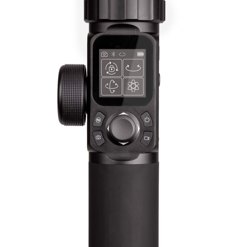 Стабилизатор электронный Manfrotto Gimbal 460 Kit MVG460 - фото 5