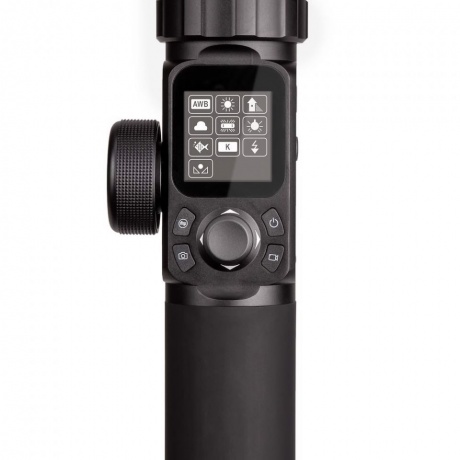 Стабилизатор электронный Manfrotto Gimbal 460 Kit MVG460 - фото 6