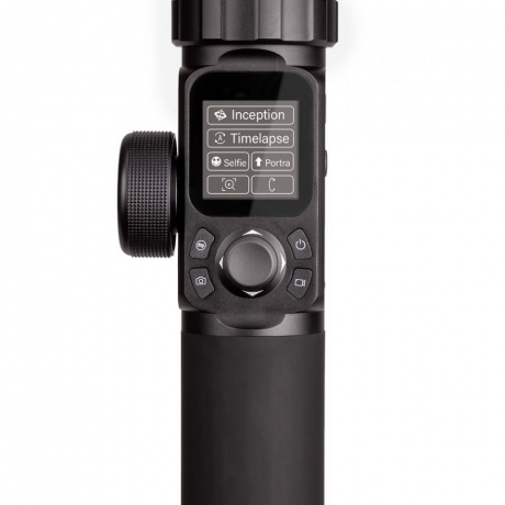 Стабилизатор электронный Manfrotto Gimbal 460 Kit MVG460 - фото 7