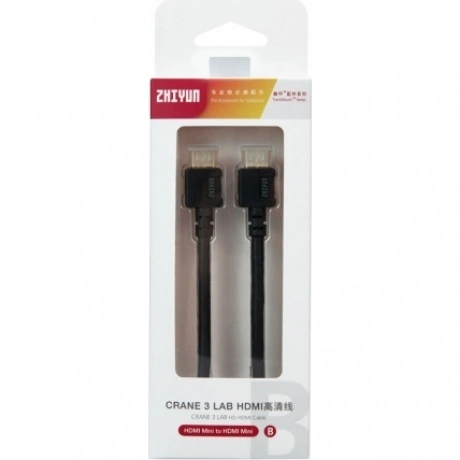 HDMI кабель B Zhiyun LN-HAHB-A02 (C000102)