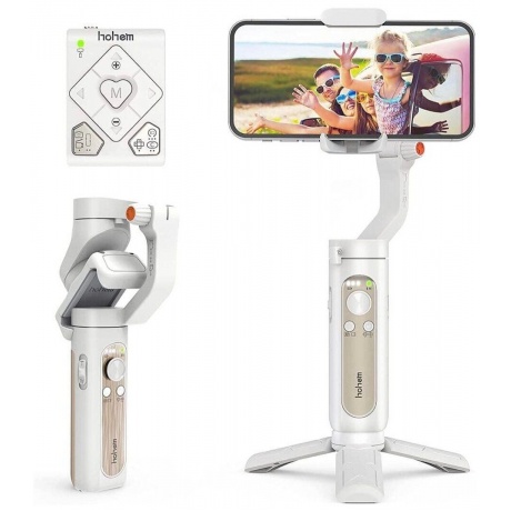 Электрический стабилизатор для смартфона Hohem iSteady X2 белый - фото 19