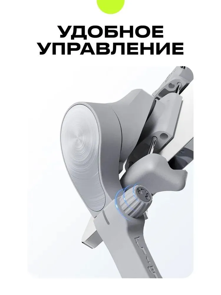 Электрический стабилизатор для смартфона Hohem iSteady XE Kit - фото 9