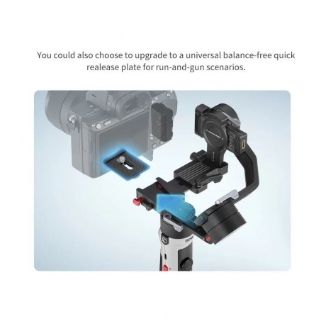 Стабилизатор Zhiyun CRANE-M2 S COMBO - фото 8