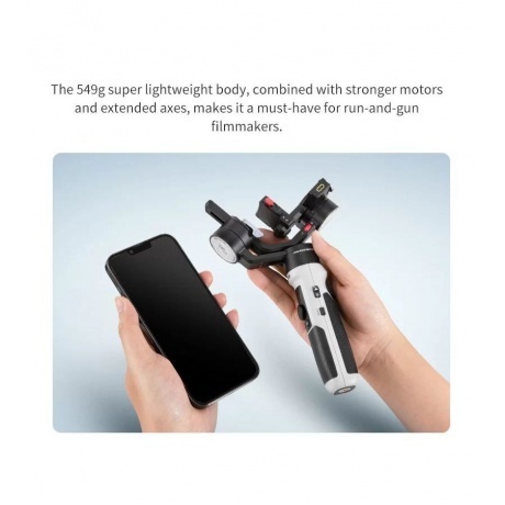Стабилизатор Zhiyun CRANE-M2 S COMBO - фото 9