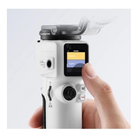 Стабилизатор Zhiyun Crane-M3S Combo - фото 9