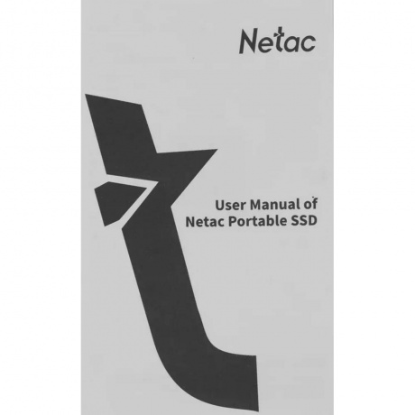 Внешний SSD Netac Z7S 480Gb (NT01Z7S-480G-32BK) - фото 8