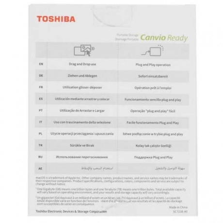 Внешний HDD Toshiba Canvio Ready 4.0Tb (HDTP340EK3СA) USB3.2, Black - фото 8