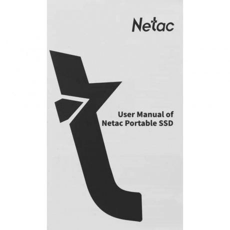 Внешний SSD Netac 512Gb ZX20 (NT01ZX20-512G-32BL) - фото 10