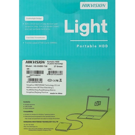 Внешний HDD Hikvision T30 1.0Tb (HS-EHDD-T30/1T/GREEN) USB3.0, зеленый - фото 8
