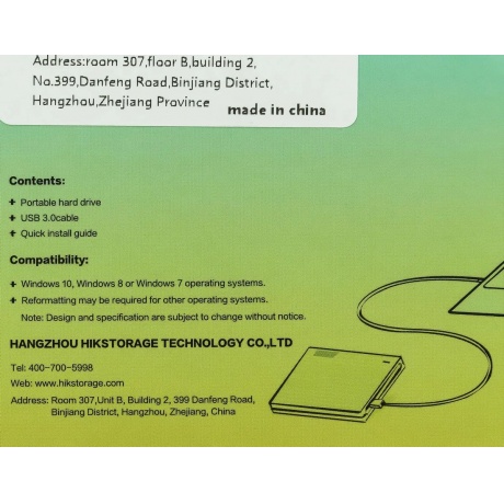 Внешний HDD Hikvision T30 1.0Tb (HS-EHDD-T30/1T/GREEN) USB3.0, зеленый - фото 9
