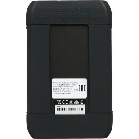 Внешний HDD накопитель Apacer AC633 2TB  Yellow (AP2TBAC633Y-1) - фото 4