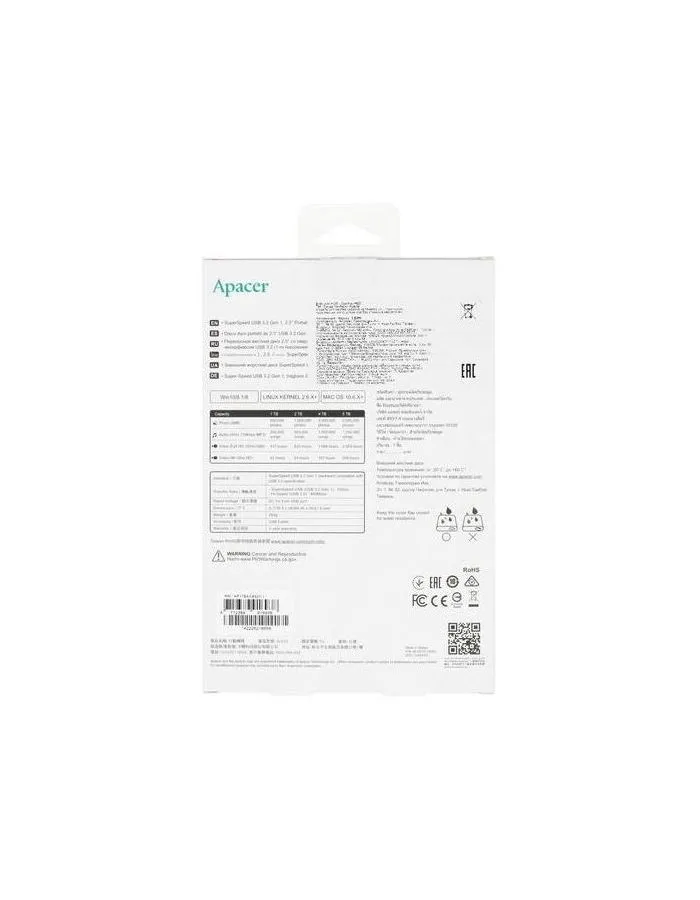 Внешний жесткий диск Apacer AC633 2TB  Yellow (AP2TBAC633Y-1) - фото 8