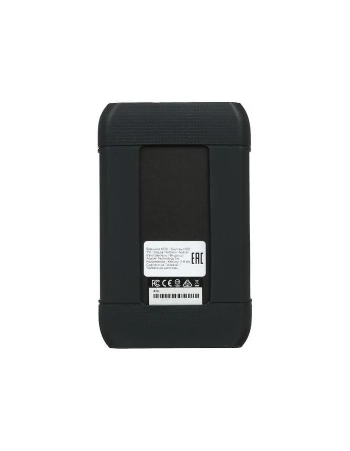 Внешний жесткий диск Apacer AC633 2TB  Yellow (AP2TBAC633Y-1) - фото 9