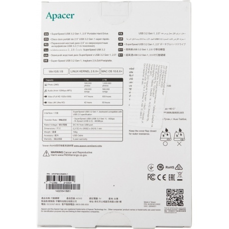 Внешний жесткий диск Apacer AC532 2TB White (AP2TBAC532W-1) - фото 9