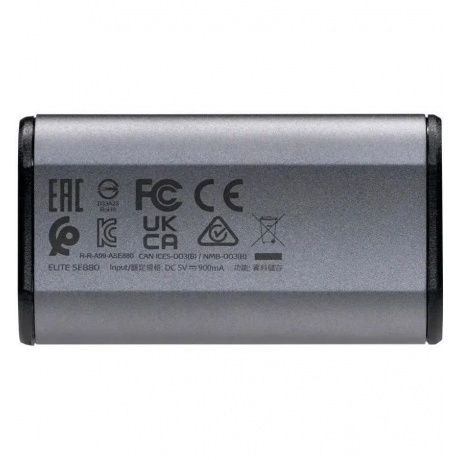 Внешний SSD A-Data Elite SE880 (AELI-SE880-2TCGY) - фото 2