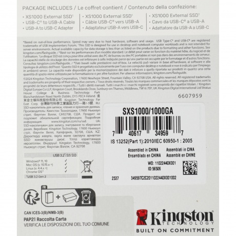 Внешний SSD накопитель Kingston 1TB XS1000 Series SXS1000/1000GA - фото 5