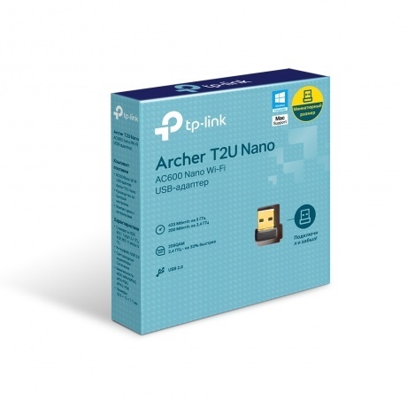 Wi-Fi адаптер TP-Link Archer T2U NANO - фото 2