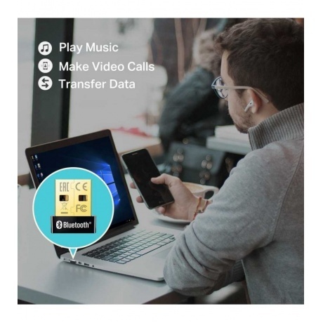 Bluetooth-адаптер TP-Link UB400 - фото 8