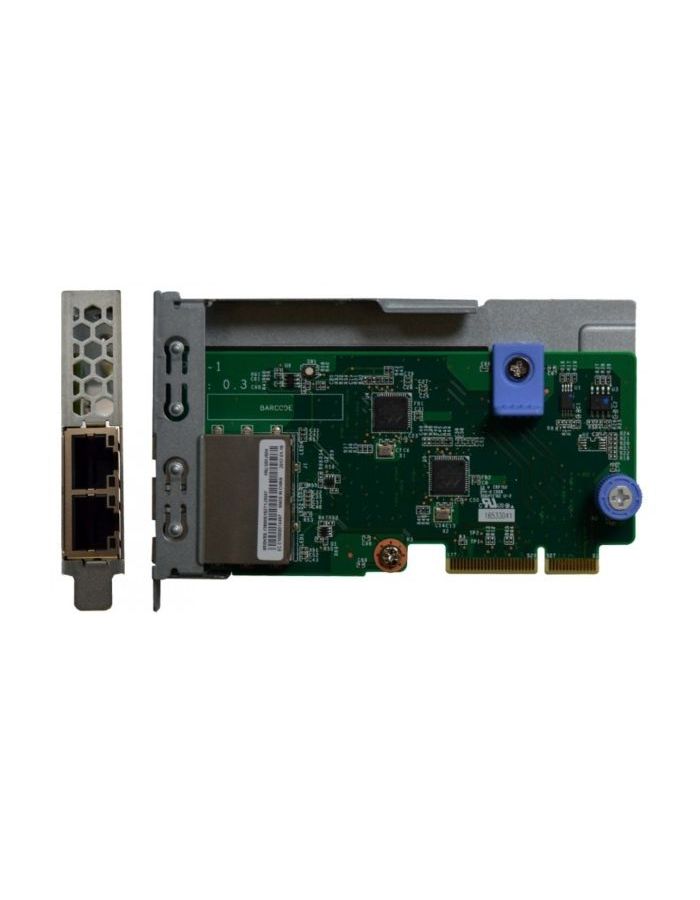 Сетевой адаптер Lenovo TCH ThinkSystem 1Gb 2-port RJ45 LOM (7ZT7A00544) зарядка iqzip блок питания сетевой адаптер для ноутбука lenovo pa 1400 11