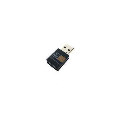Wi-Fi адаптер Espada USB-WiFi UW600-3 - фото 2