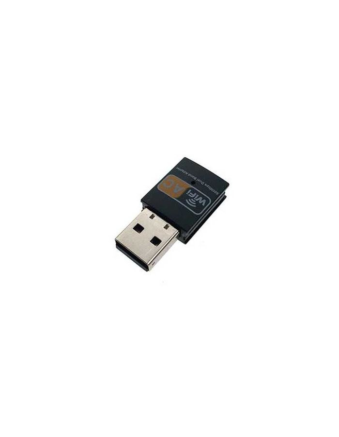цена Wi-Fi адаптер Espada USB-WiFi UW600-3
