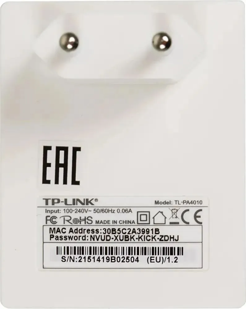 Комплект адаптеров TP-Link TL-PA4010 KIT - фото 6