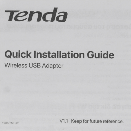 Wi-Fi-адаптер Tenda U11 Pro - фото 6
