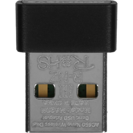 Wi-Fi адаптер USB Mercusys MA20N - фото 3