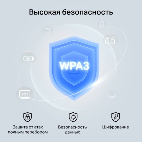 Wi-Fi адаптер USB Mercusys MA20N - фото 9