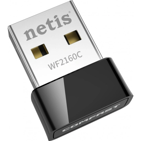 Wi-Fi адаптер USB Netis WF2160C