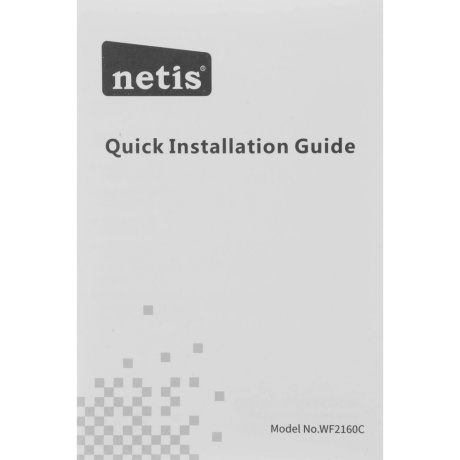 Wi-Fi адаптер USB Netis WF2160C - фото 4