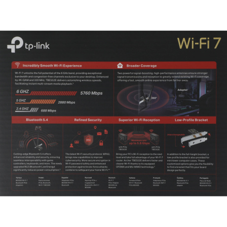 WiFi адаптер TP-Link Archer TBE552E - фото 6