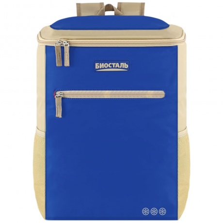 Рюкзак-холодильник Biostal Турист (20 л.), синий - фото 1