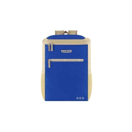 Рюкзак-холодильник Biostal Турист (25 л.), синий - фото 1