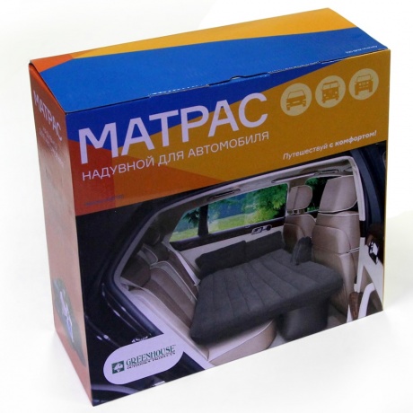 Матрас надувной в автомобиль Greenhouse AUB-001, 140х90х45 (насос 12В, 2 подушки, ремкомплект, сумка) - фото 5