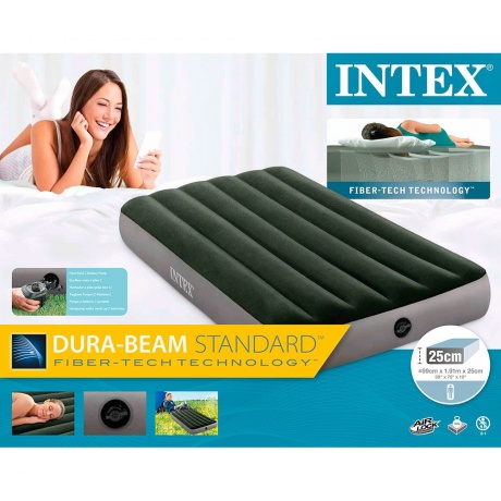 Кровать INTEX DURA-BEAM PRESTIGE, Twin + насос на аккумуляторах (6 &quot;С&quot;), флок, 64777, 99x191x25 - фото 4