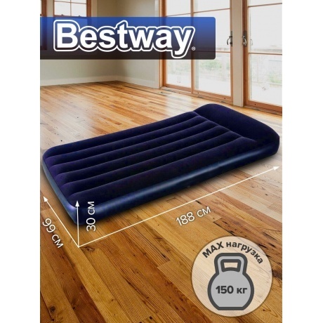 Матрас надувной Twin 188*99*30 см Bestway 67680 - фото 14