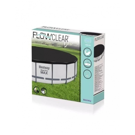 Тент (ПВХ) для бассейна 549 см Bestway 58039 - фото 8