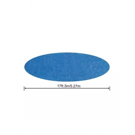 Тент солнечный 549 см Bestway 58173 - фото 1