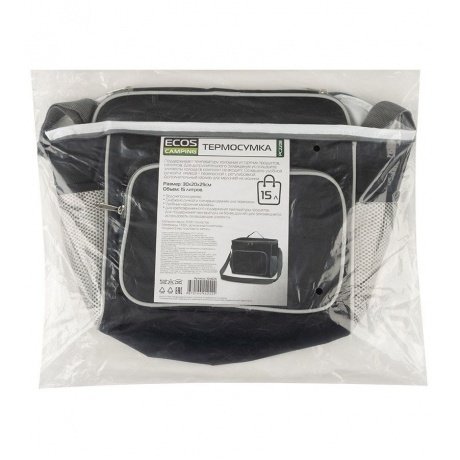 Термосумка PC2208, 15л, р-р: 30x20x25см, цвет: чёрный - фото 3
