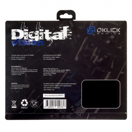 Коврик Oklick для мыши OK-P0280 черный - фото 7