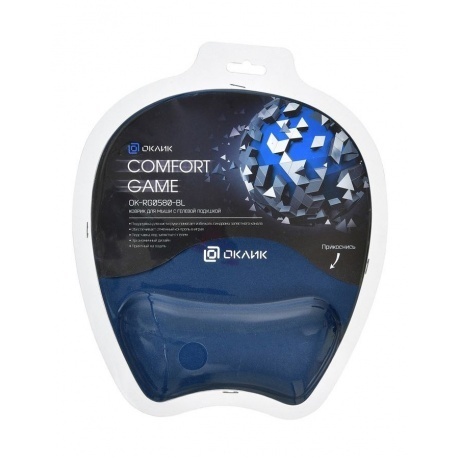 Коврик Oklick для мыши OK-RG0580-BL темно-синий - фото 3