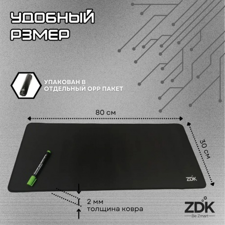 Коврик для мыши ZDK X-Game Black 8003002B - фото 6