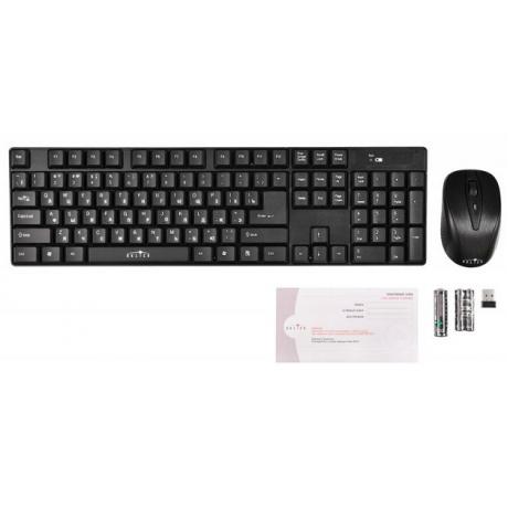 Набор клавиатура + мышь Oklick 210M клав:черный мышь:черный USB беспроводная - фото 5