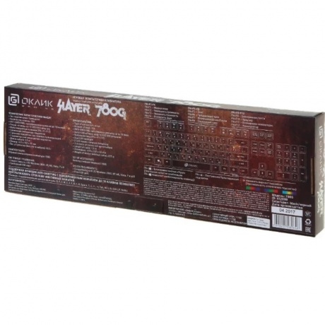 Клавиатура Oklick 780G SLAYER черный - фото 5