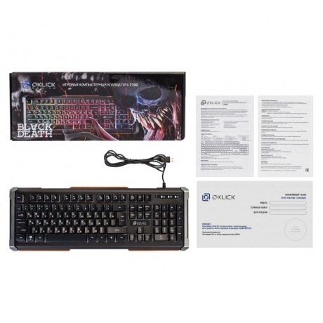 Клавиатура Oklick 710G BLACK DEATH черный/серый - фото 20