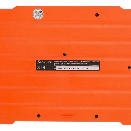 Клавиатура Oklick 717G BLACK DEATH черный/серый - фото 27