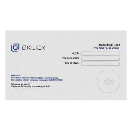 Клавиатура Oklick 717G BLACK DEATH черный/серый - фото 4