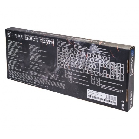 Клавиатура Oklick 717G BLACK DEATH черный/серый - фото 6